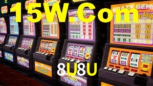 8U8U App Interface